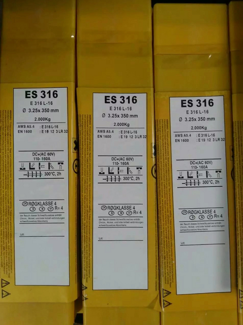 AWS E316L-16 Welding Elecrode